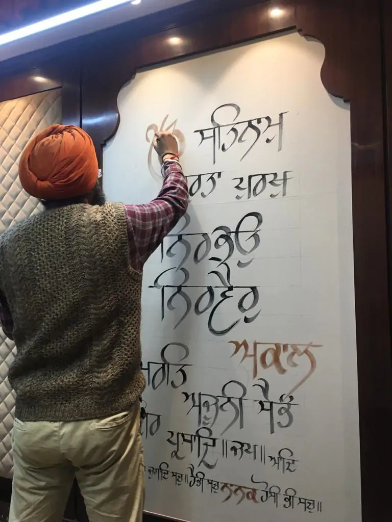 Punjabi calligraphy Fonts